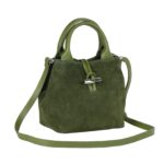 Odinė rankinė #141222 SUEDE