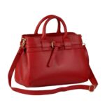 Odinė rankinė #144729