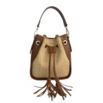 Odinė rankinė #PG163