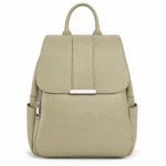 Odinė kuprinė #137435 – beige